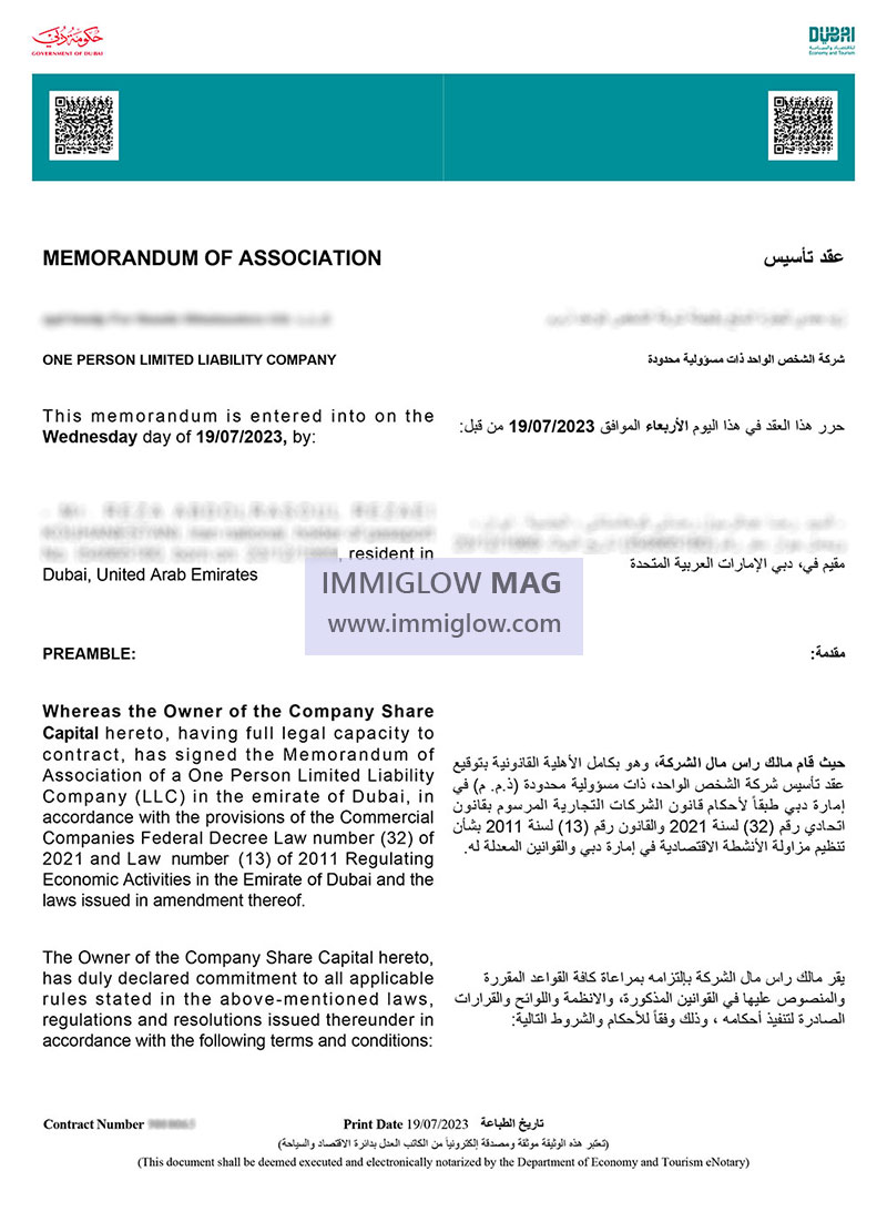 مدارک ثبت شرکت در دبی