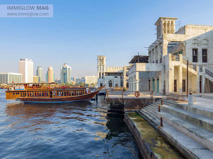 السیف دبی